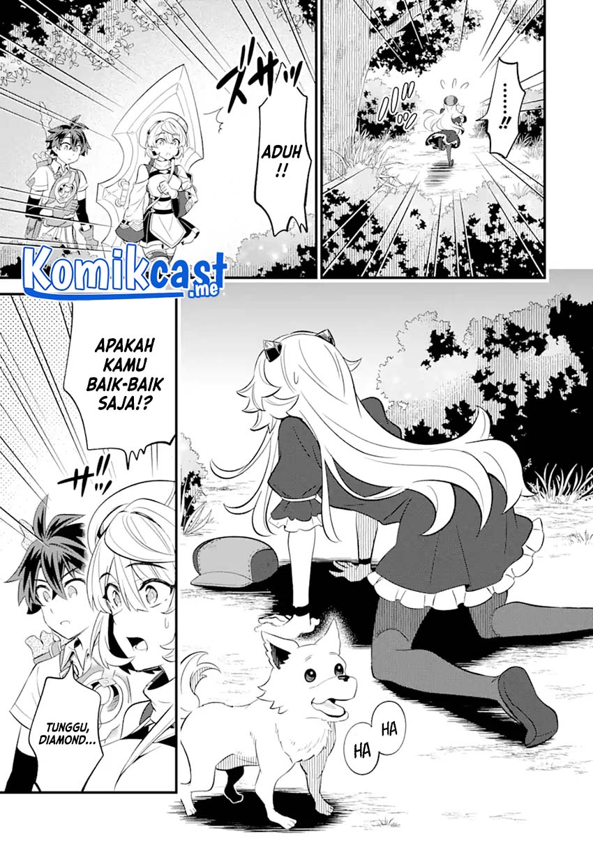 Sabitsuita Ken wo Tameshi ni Kyouka Shite Mitara, Tondemonai Maken ni Bakemashita